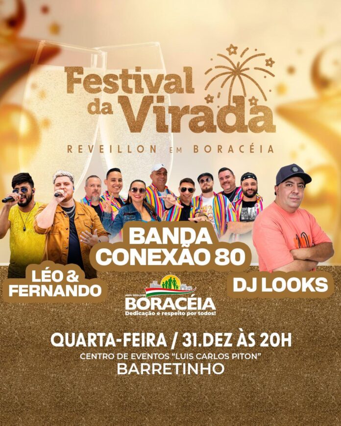 FB_IMG_1767139241998