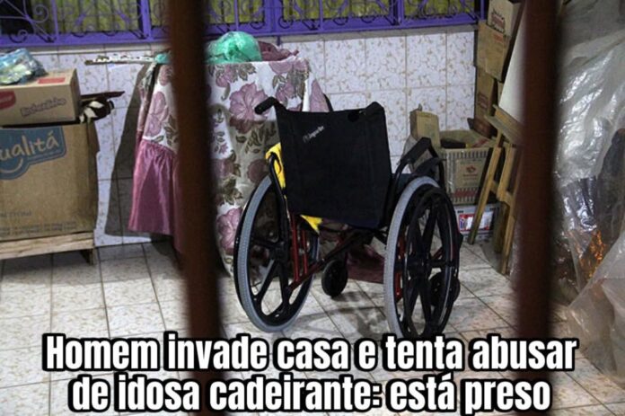 FB_IMG_1767792423086