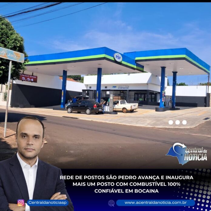 FB_IMG_1771550321504