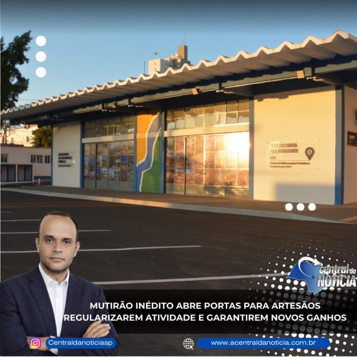 FB_IMG_1774054384090