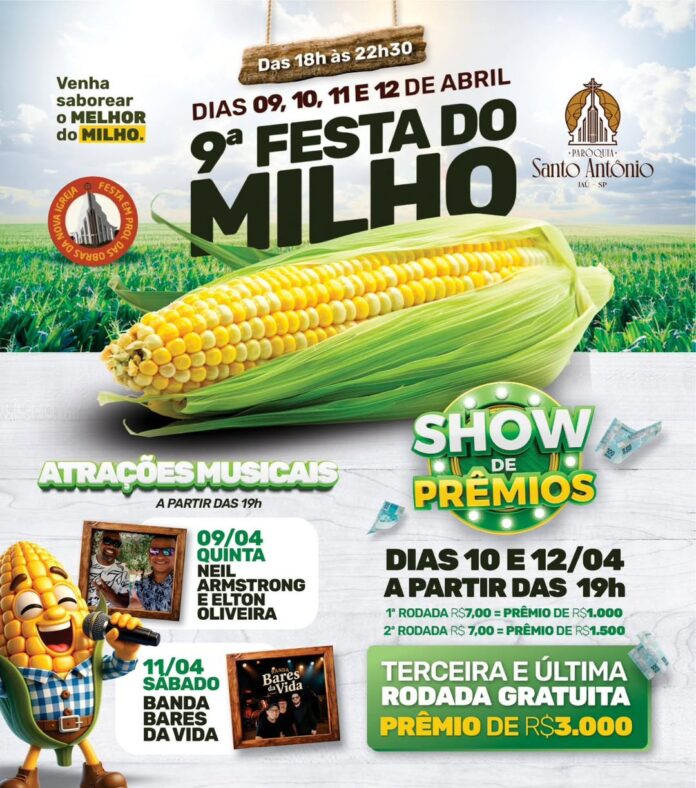 FB_IMG_1774740921329