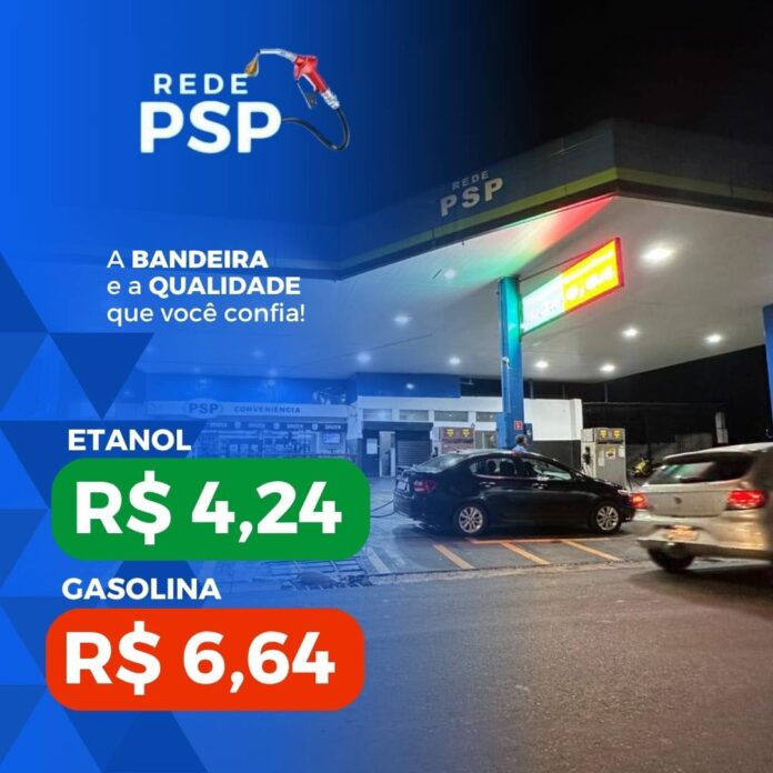 FB_IMG_1775516465752