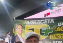 Boraceia 50+ sai do papel e conquista é anunciada ao lado de Tarcísio