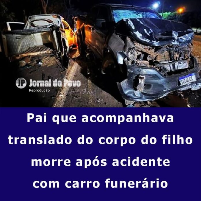 FB_IMG_1781143353437