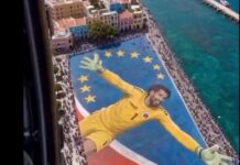 SELEÇÃO DE CABO VERDE É RECEBIDA COMO HEROÍNA APÓS ELIMINAÇÃO NA COPA