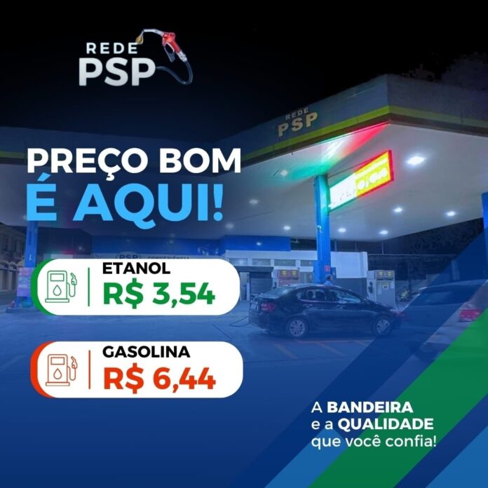 FB_IMG_1791225465481