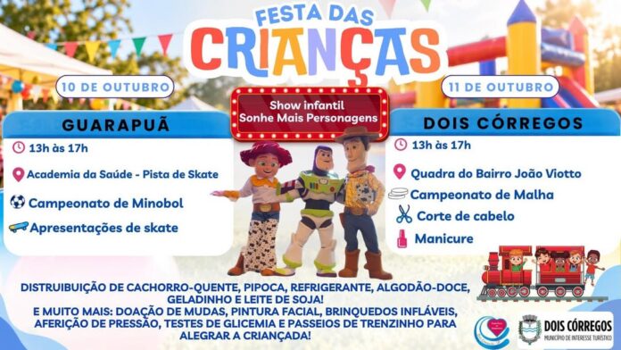 FB_IMG_1791580425543
